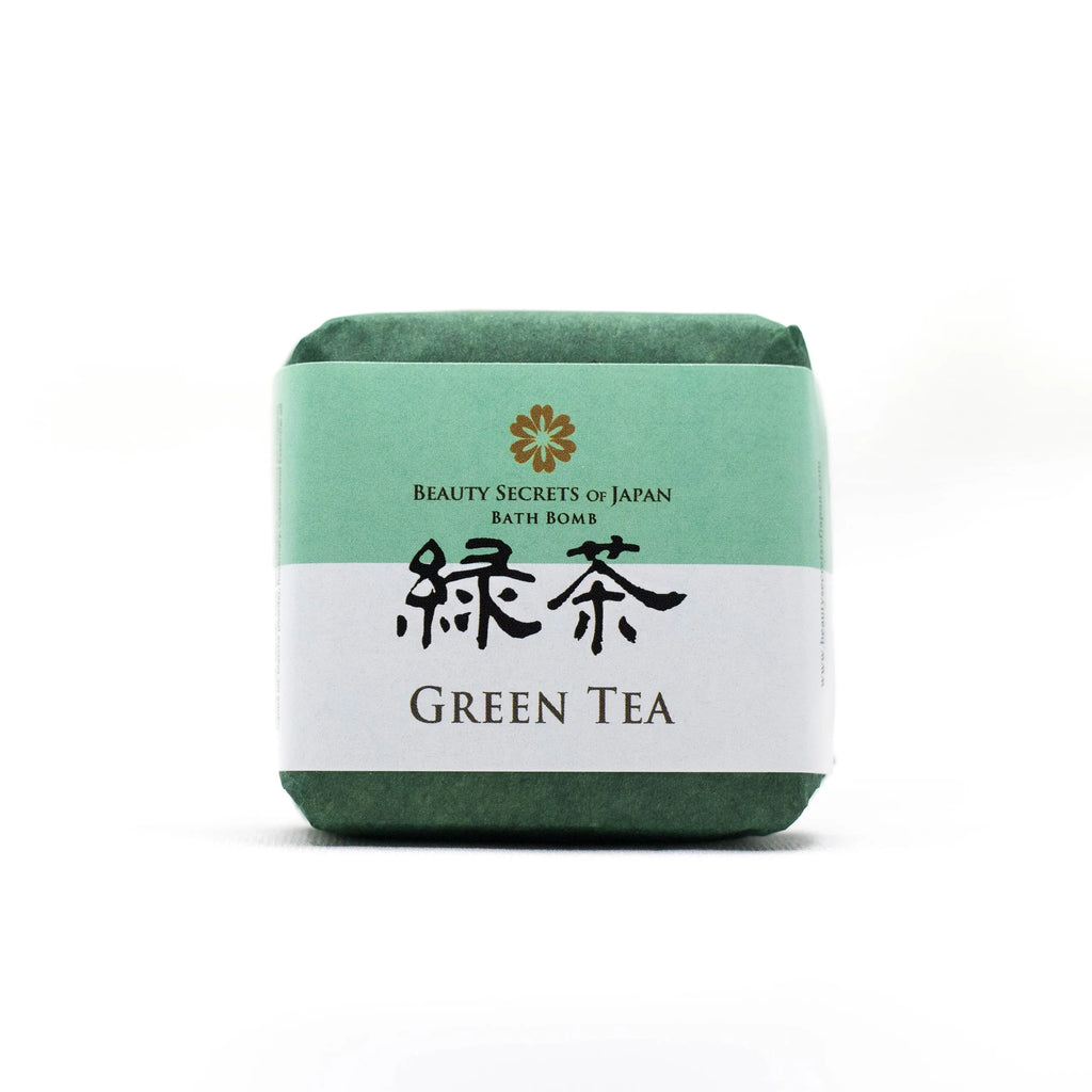 Ultimate Ryokucha (Green Tea) Ritual Bundle