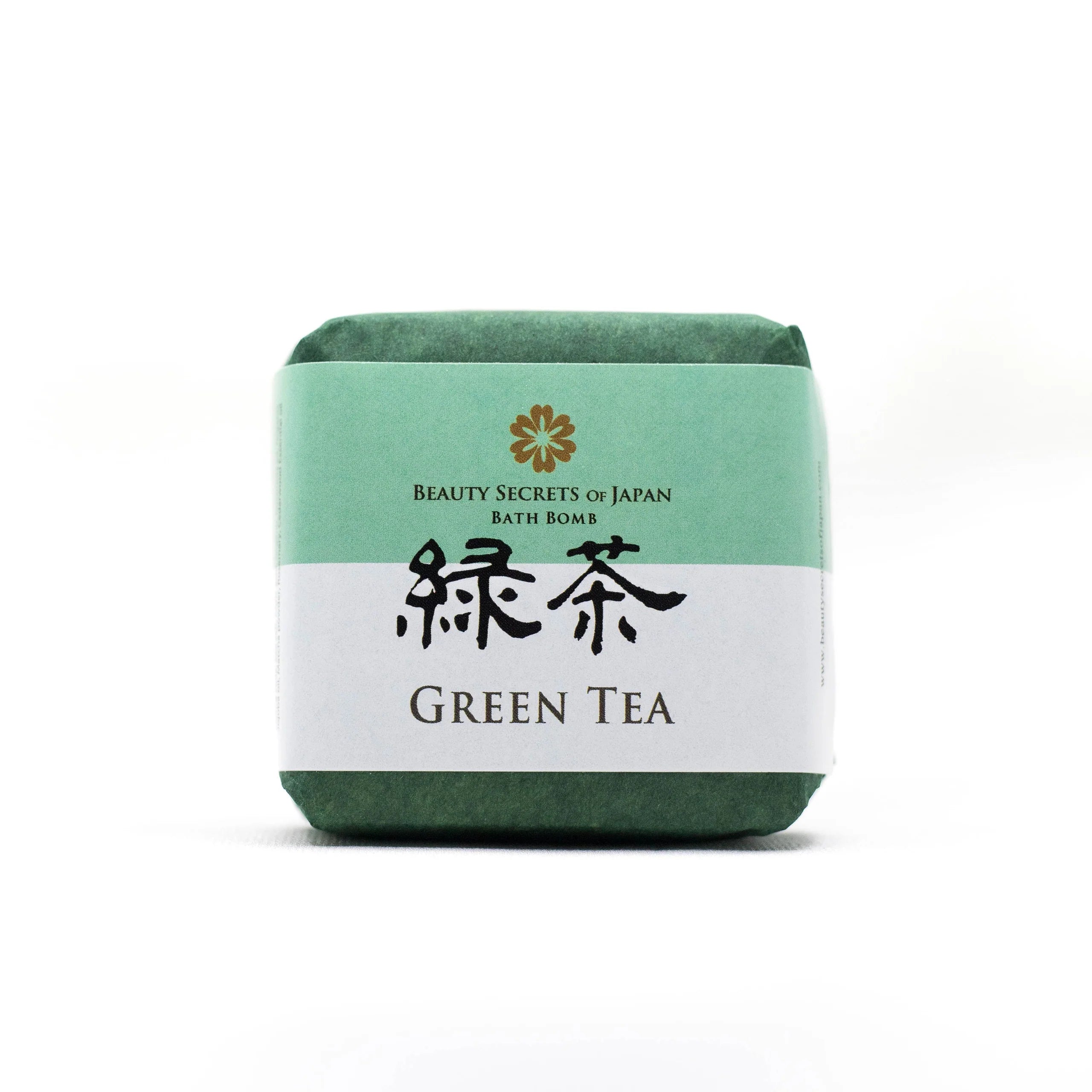 Ultimate Ryokucha (Green Tea) Ritual Bundle