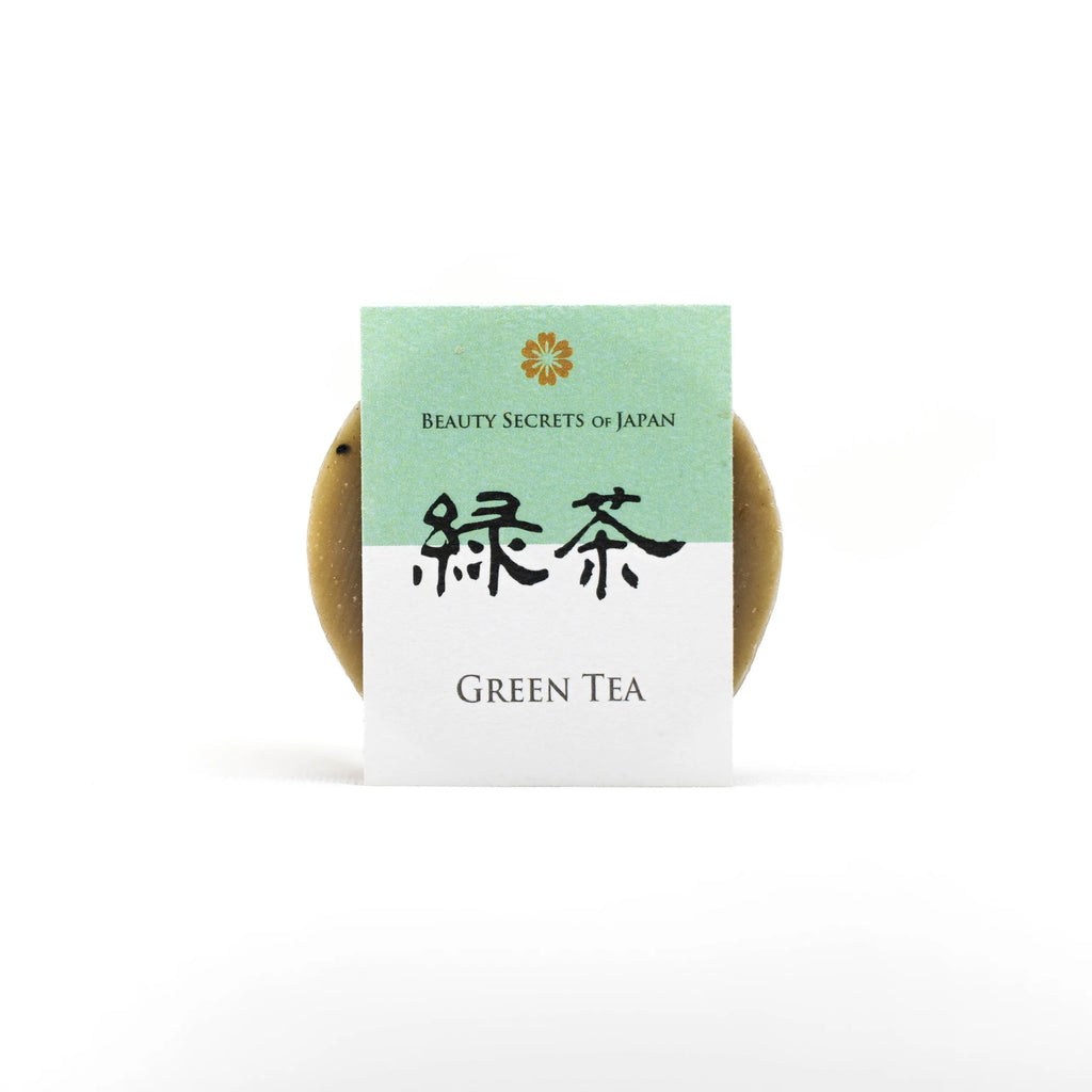 Ultimate Ryokucha (Green Tea) Ritual Bundle