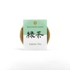 Ultimate Ryokucha (Green Tea) Ritual Bundle