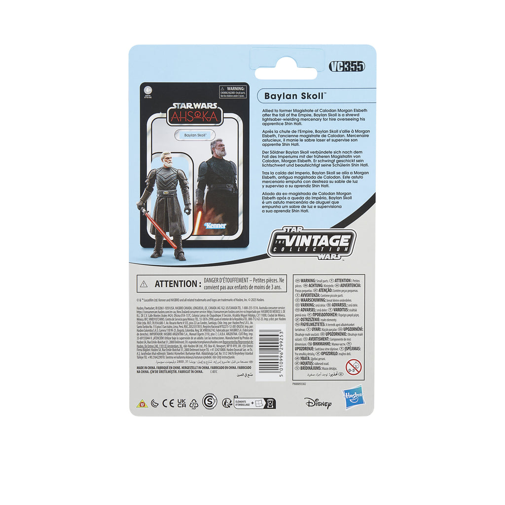 Star Wars The Vintage Collection Baylan Skoll