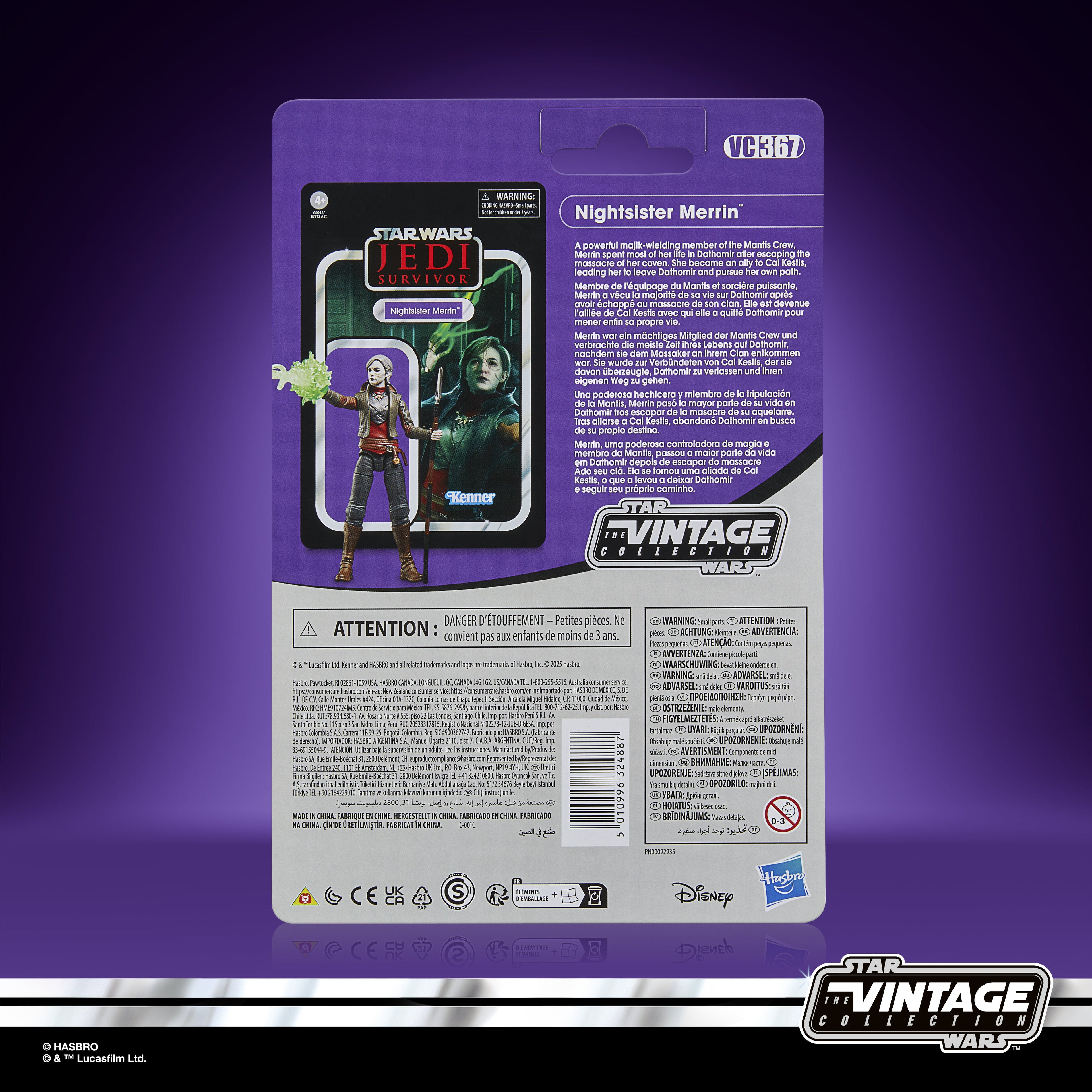 Star Wars The Vintage Collection Nightsister Merrin