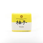 Yuzu Bath Bomb