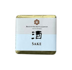 Sake Bath Bomb